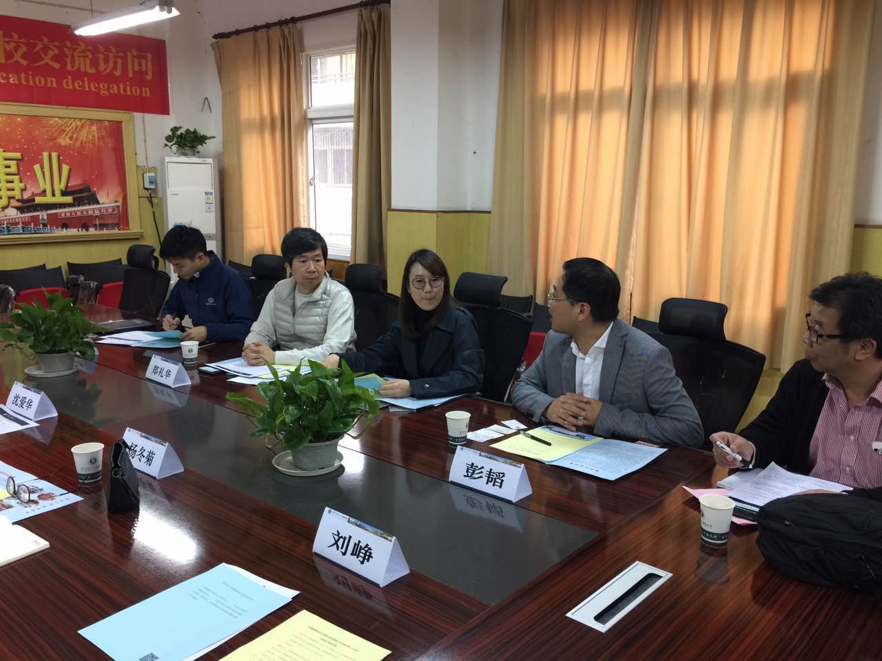 教学开放日活动邀请函