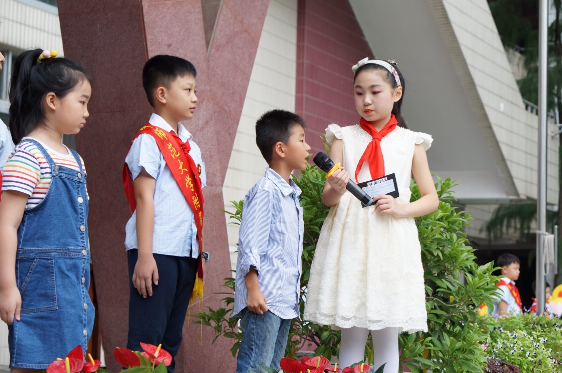 招聘教师公告