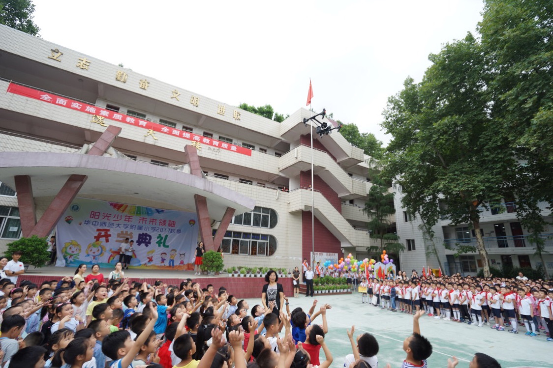 祝贺我校网站被评为全国中小学优秀网站